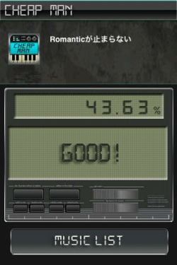 ꡼ No.005 | iPhoneϻ1ܤǱդ򡣥桼ɡڥCheapManȯ