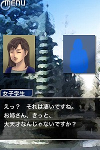 ꡼ No.002 | iPhone̾ڥ󥹥ɥ٥㡼iPhone/iPod touchˡֿͷνספҲ