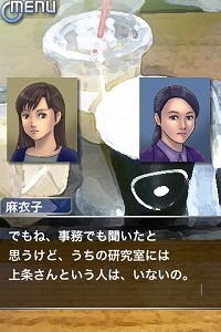 ꡼ No.003 | iPhone̾ڥ󥹥ɥ٥㡼iPhone/iPod touchˡֿͷνספҲ