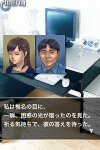 ꡼ No.005 | iPhone̾ڥ󥹥ɥ٥㡼iPhone/iPod touchˡֿͷνספҲ