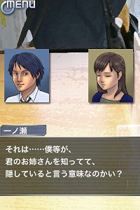 ꡼ No.006 | iPhone̾ڥ󥹥ɥ٥㡼iPhone/iPod touchˡֿͷνספҲ