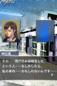 ꡼ No.007 | iPhone̾ڥ󥹥ɥ٥㡼iPhone/iPod touchˡֿͷνספҲ