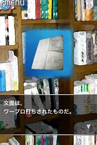 ꡼ No.009 | iPhone̾ڥ󥹥ɥ٥㡼iPhone/iPod touchˡֿͷνספҲ