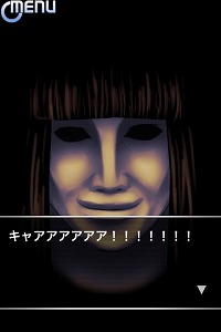 ꡼ No.011 | iPhone̾ڥ󥹥ɥ٥㡼iPhone/iPod touchˡֿͷνספҲ