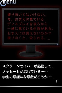 ꡼ No.012 | iPhone̾ڥ󥹥ɥ٥㡼iPhone/iPod touchˡֿͷνספҲ