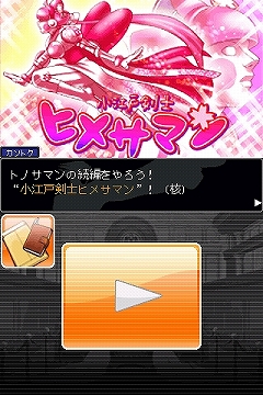 ꡼ No.003 | iPhoneϡֵžȽ35ۿ5äˤϡȥܺо