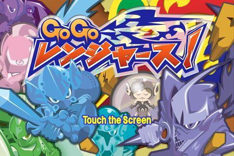 ���������꡼ No.001�Υ���ͥ������ / ��iPhone�ϡ�GO! GO! ��󥸥㡼��!�פ˿����ʥҡ�����������о�