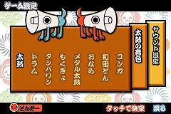 ꡼ No.002 | iPhoneϡݤã͡פ鷺3App Store31̤