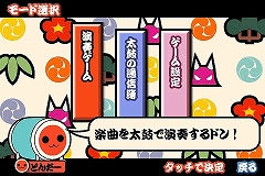 ꡼ No.004 | iPhoneϡݤã͡פ鷺3App Store31̤