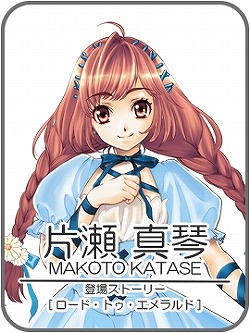 ���������꡼ No.008�Υ���ͥ������ / ��iPhone�ϥ��᡼������������������������ADV3�����ȥ���ۿ���