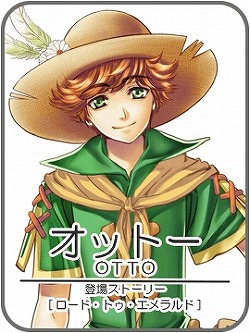 ���������꡼ No.009�Υ���ͥ������ / ��iPhone�ϥ��᡼������������������������ADV3�����ȥ���ۿ���