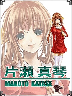 ���������꡼ No.012�Υ���ͥ������ / ��iPhone�ϥ��᡼������������������������ADV3�����ȥ���ۿ���