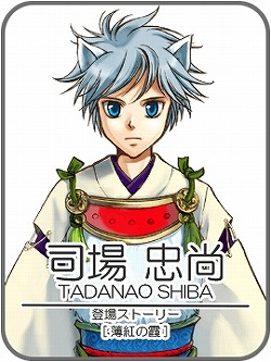 ���������꡼ No.017�Υ���ͥ������ / ��iPhone�ϥ��᡼������������������������ADV3�����ȥ���ۿ���