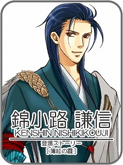 ���������꡼ No.018�Υ���ͥ������ / ��iPhone�ϥ��᡼������������������������ADV3�����ȥ���ۿ���