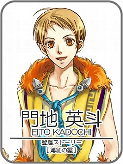 ���������꡼ No.019�Υ���ͥ������ / ��iPhone�ϥ��᡼������������������������ADV3�����ȥ���ۿ���