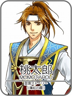 ���������꡼ No.020�Υ���ͥ������ / ��iPhone�ϥ��᡼������������������������ADV3�����ȥ���ۿ���