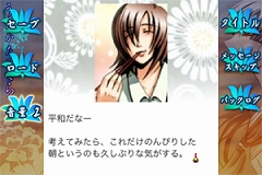 ꡼ No.004Υͥ / iPhoneϡ֤ΤȾۥiPhoneɻۿ