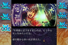 ꡼ No.006Υͥ / iPhoneϡ֤ΤȾۥiPhoneɻۿ