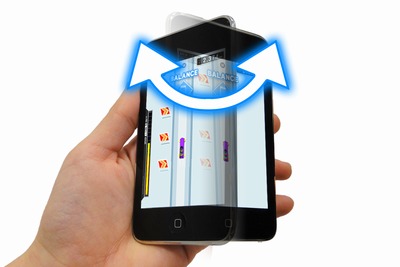 ꡼ No.006Υͥ / iPhoneߤΥݡĤΥϥѡݡĥ꡼ǿо