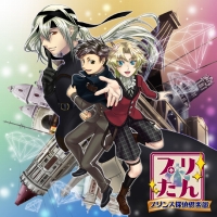 ���������꡼ No.008�Υ���ͥ������ / ��iPhone�ϥ���ƥ���ƣƲζǷ�𥷥꡼���ֳ��Ԥ�3��1����꡼��