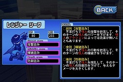 ���������꡼ No.005�Υ���ͥ������ / ��iPhone�ϡ�GO! GO! ��󥸥㡼��!�פ�Ver.3�ˡ�������/�ҡ������о�