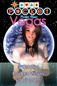 ���������꡼ No.002�Υ���ͥ������ / ��iPhone�ϥ���ƥ����ǥ��Ĥ����Ĥ��ͥå����郎�ڤ���롪�����Ÿ���ˤ����������沈���ླྀ�֥ݥ��åȥ٥����פ������������