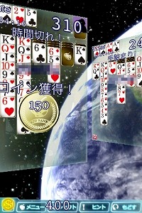 ���������꡼ No.003�Υ���ͥ������ / ��iPhone�ϥ���ƥ����ǥ��Ĥ����Ĥ��ͥå����郎�ڤ���롪�����Ÿ���ˤ����������沈���ླྀ�֥ݥ��åȥ٥����פ������������