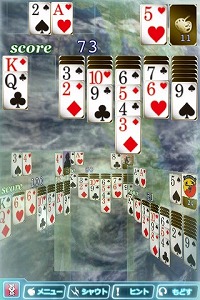 ���������꡼ No.004�Υ���ͥ������ / ��iPhone�ϥ���ƥ����ǥ��Ĥ����Ĥ��ͥå����郎�ڤ���롪�����Ÿ���ˤ����������沈���ླྀ�֥ݥ��åȥ٥����פ������������