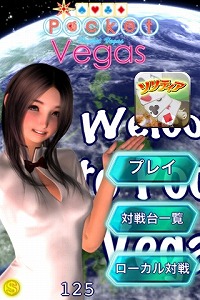 ���������꡼ No.005�Υ���ͥ������ / ��iPhone�ϥ���ƥ����ǥ��Ĥ����Ĥ��ͥå����郎�ڤ���롪�����Ÿ���ˤ����������沈���ླྀ�֥ݥ��åȥ٥����פ������������