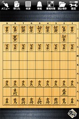 ꡼ No.001Υͥ / iPhoneϥХ󥹡1ơֶ٥1004ۿ