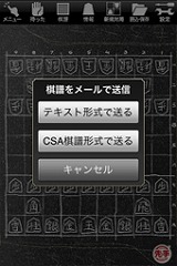 ꡼ No.003Υͥ / iPhoneϥХ󥹡1ơֶ٥1004ۿ