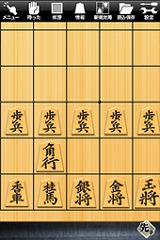 ꡼ No.004Υͥ / iPhoneϥХ󥹡1ơֶ٥1004ۿ