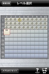 ꡼ No.006Υͥ / iPhoneϥХ󥹡1ơֶ٥1004ۿ