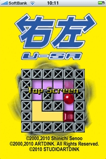 ���������꡼ No.002�Υ���ͥ������ / ��iPhone��BB���եȥ����ӥ����ѥ��륢�ץ�ֱ�����U-SA�ˡ��ۿ�