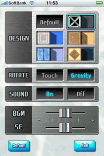 ���������꡼ No.007�Υ���ͥ������ / ��iPhone��BB���եȥ����ӥ����ѥ��륢�ץ�ֱ�����U-SA�ˡ��ۿ�