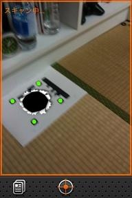 ���������꡼ No.002�Υ���ͥ������ / ��iPhone��UEI��iPad��������AR�����।�٥�Ȥ�13���˽�ë�ǳ���