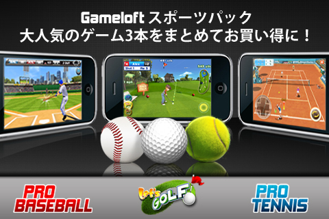 ꡼ No.001Υͥ / iPhoneϥեȡ͵Υݡĥ3ʤ򥻥å