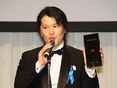 画像ギャラリー No.006のサムネイル画像 / 「第15回AMDアワード」の授賞式開催。iPhoneアプリ「セカイカメラ」が大賞/総務大臣賞,「ドラゴンクエストIX」がAMD理事長賞を受賞