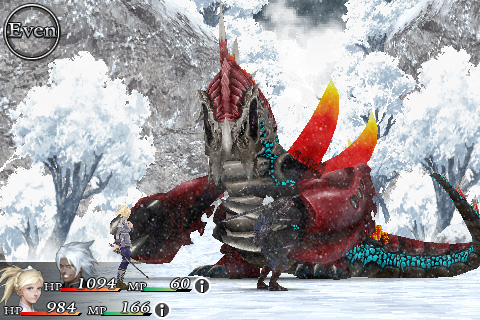 ꡼ No.005Υͥ / iPhoneϥ˥åiPhone/iPod touchѴRPG֥󥰥פγȯȯɽɬΥࡼӡ