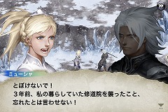 ꡼ No.007 | iPhoneϥ˥åiPhone/iPod touchѴRPG֥󥰥פγȯȯɽɬΥࡼӡ