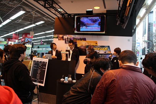 画像ギャラリー No.001のサムネイル画像 / 販売店の店頭でiPod touchの楽しさを体験! iPod touch体感イベントレポート