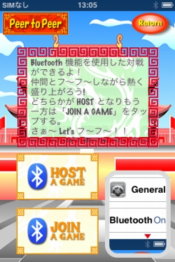 ���������꡼ No.003�Υ���ͥ������ / ��iPhone�ϡ֥ա��ա��ߥ�ȥ� Pro�ס��ץ쥤�䡼�ο᤯©�����路�褦