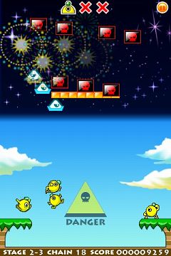 ꡼ No.002 | iPhone̵2ơޤͷ٤PonPonPanic Liteۿ