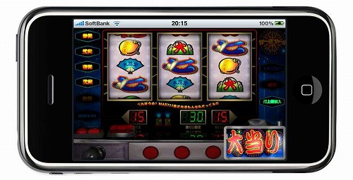 ���������꡼ No.001�Υ���ͥ������ / ��iPhone�����Ū̾����Ƹ����ѥ��������ץ����ֲС��ۿ�����