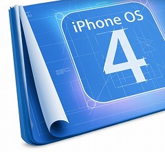 ���������꡼ No.001�Υ���ͥ������ / ��iPhone��iPhone OS 4�γ��פ������ˡ���˾�Υޥ�����������б���Apple�ˤ�륽������륲���ߥ󥰥ͥåȥ����Game Center�פ�ȯɽ��