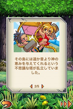 ���������꡼ No.001�Υ���ͥ������ / ��iPhone�ϥ��������������ѥ���֥�������ޥå��㡼�����ۿ�