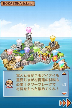 ���������꡼ No.002�Υ���ͥ������ / ��iPhone�ϥ��������������ѥ���֥�������ޥå��㡼�����ۿ�