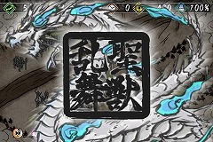 ꡼ No.005Υͥ / iPhoneΤΥǥե󥹡SHOGUN DEFENSEۿ