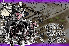 ꡼ No.008Υͥ / iPhoneΤΥǥե󥹡SHOGUN DEFENSEۿ