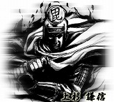 ꡼ No.011Υͥ / iPhoneΤΥǥե󥹡SHOGUN DEFENSEۿ